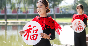 學(xué)院教育系舉辦“剪紙匠心蘊(yùn)風(fēng)華 非遺古韻迎國(guó)慶”主題活動(dòng)